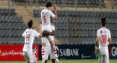 الزمالك يلحق هزيمة تاريخية بالشرطة ويحقق رقم قياسي جديد